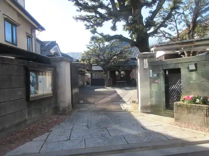 清巌寺(東京都)