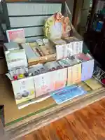 阿保神社の授与品その他