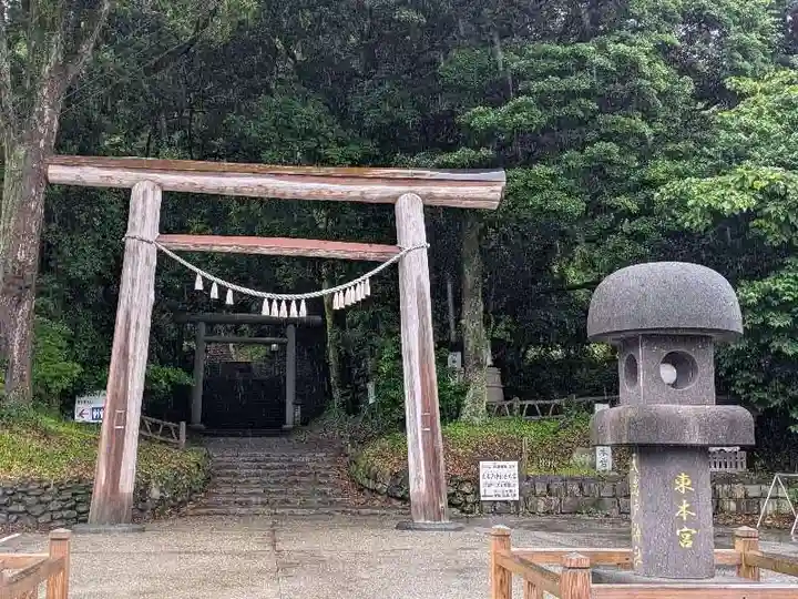 天岩戸神社(宮崎県)