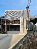 泉福寺のその他建物