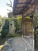 退蔵院の{uncategorized: "未分類", other: "その他", undefined: "問題あり", building: "その他建物", grave: "お墓", sacred_gate: "鳥居", guardian: "狛犬", statue: "像", buddha: "仏像", history: "歴史", nature: "自然", garden: "庭園", animal: "動物", pagoda: "塔", temizu: "手水舎", mountain_gate: "山門・神門", sanctuary: "本殿・本堂", subordinate: "末社・摂社", art: "芸術", scenery: "景色", jizo: "地蔵", ema: "絵馬", goshuin: "御朱印", omikuji: "おみくじ", items: "授与品その他", amulet: "お守り", goshuincho: "御朱印帳", eats: "食事", festival: "お祭り", votive_dance: "神楽", shichigosan: "七五三参", wedding: "結婚式", experience: "体験その他", initially: "初詣", around: "周辺", anti_infection: "感染症対策"}