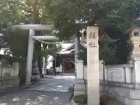 伊勢崎神社(群馬県)