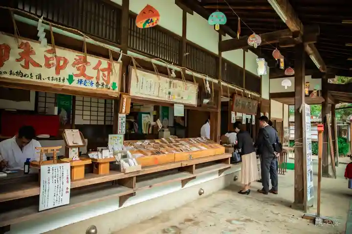 宇美八幡宮(福岡県)