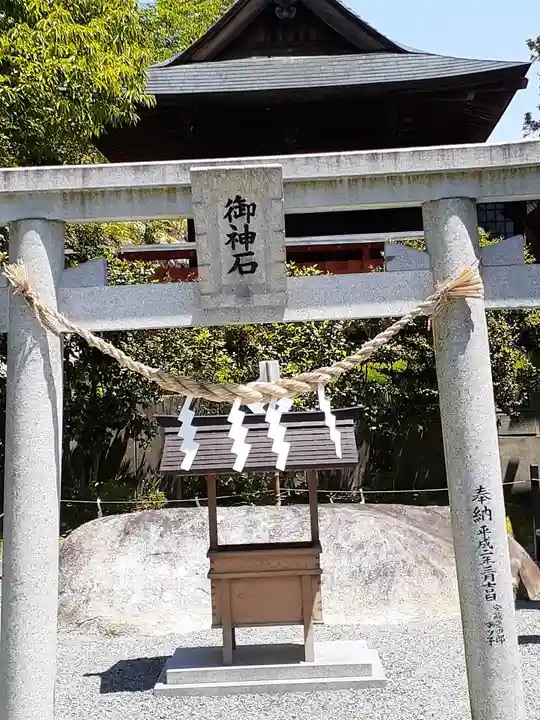 高屋敷稲荷神社のその他建物