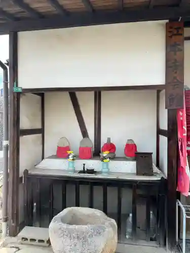 江本寺(広島県)