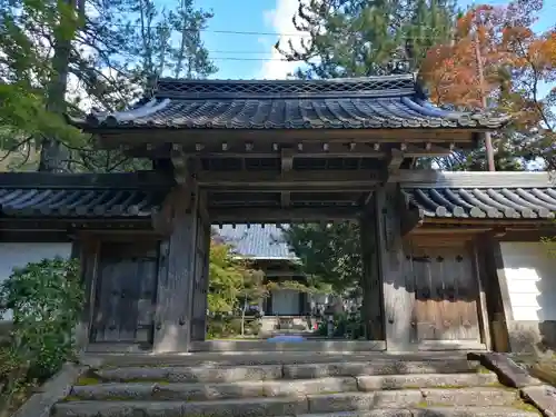 西明寺(京都府)