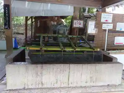 大神神社の手水舎