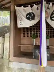 歳徳神社(兵庫県)