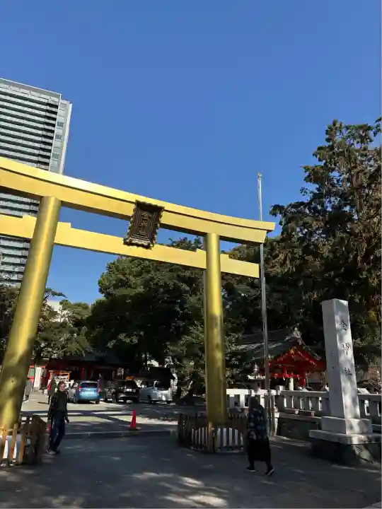 金神社(岐阜県)