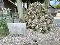 御厨神社のその他建物