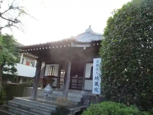 地蔵院(埼玉県)