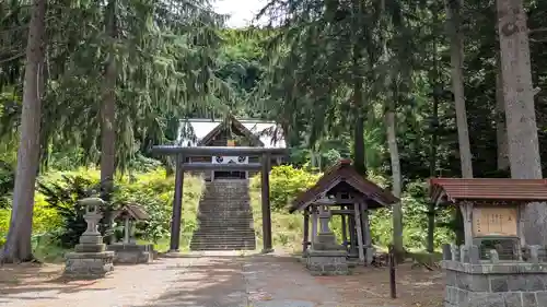 喜茂別神社の鳥居