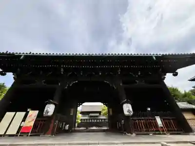 東寺（教王護国寺）の山門・神門