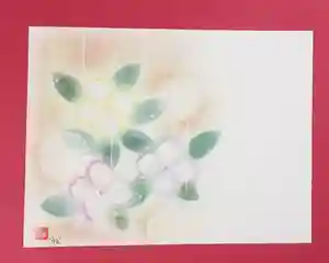 賀茂別雷神社の授与品その他(2019年06月25日(火) 10時31分39秒投稿)