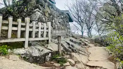 筑波山神社(茨城県)