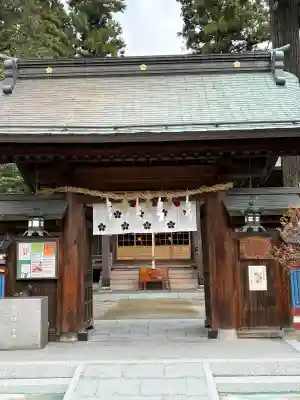 飛驒天満宮の{uncategorized: "未分類", other: "その他", undefined: "問題あり", building: "その他建物", grave: "お墓", sacred_gate: "鳥居", guardian: "狛犬", statue: "像", buddha: "仏像", history: "歴史", nature: "自然", garden: "庭園", animal: "動物", pagoda: "塔", temizu: "手水舎", mountain_gate: "山門・神門", sanctuary: "本殿・本堂", subordinate: "末社・摂社", art: "芸術", scenery: "景色", jizo: "地蔵", ema: "絵馬", goshuin: "御朱印", omikuji: "おみくじ", items: "授与品その他", amulet: "お守り", goshuincho: "御朱印帳", eats: "食事", festival: "お祭り", votive_dance: "神楽", shichigosan: "七五三参", wedding: "結婚式", experience: "体験その他", initially: "初詣", around: "周辺", anti_infection: "感染症対策"}
