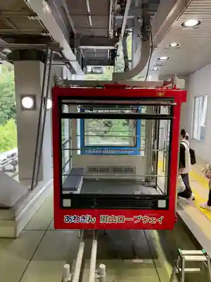 劔山神社(徳島県)