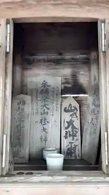 山の神神社(北海道)