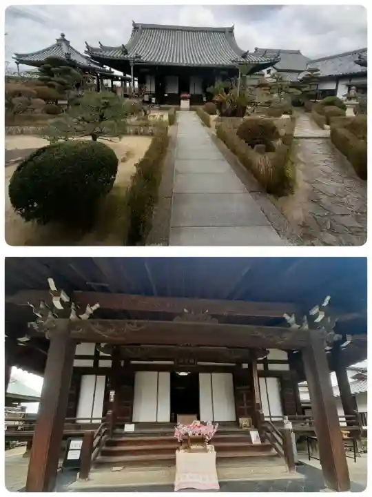 西方院の{uncategorized: "未分類", other: "その他", undefined: "問題あり", building: "その他建物", grave: "お墓", sacred_gate: "鳥居", guardian: "狛犬", statue: "像", buddha: "仏像", history: "歴史", nature: "自然", garden: "庭園", animal: "動物", pagoda: "塔", temizu: "手水舎", mountain_gate: "山門・神門", sanctuary: "本殿・本堂", subordinate: "末社・摂社", art: "芸術", scenery: "景色", jizo: "地蔵", ema: "絵馬", goshuin: "御朱印", omikuji: "おみくじ", items: "授与品その他", amulet: "お守り", goshuincho: "御朱印帳", eats: "食事", festival: "お祭り", votive_dance: "神楽", shichigosan: "七五三参", wedding: "結婚式", experience: "体験その他", initially: "初詣", around: "周辺", anti_infection: "感染症対策"}