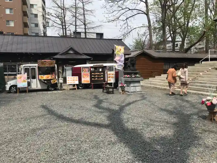 札幌諏訪神社の食事