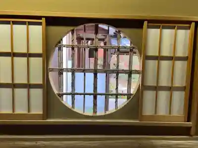 正覚庵(京都府)