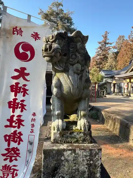 大神神社(栃木県)