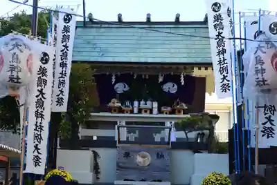 巣鴨大鳥神社(東京都)