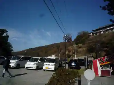 楽法寺（雨引観音）(茨城県)