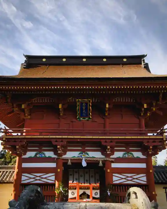 美濃國一宮 南宮大社(岐阜県)