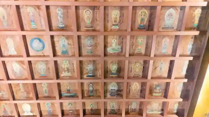 飯沼山 圓福寺(千葉県)