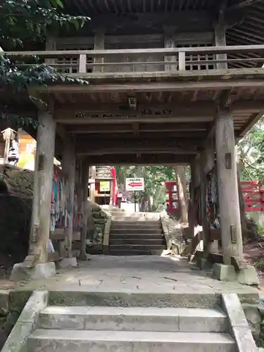鷲子山上神社の山門・神門
