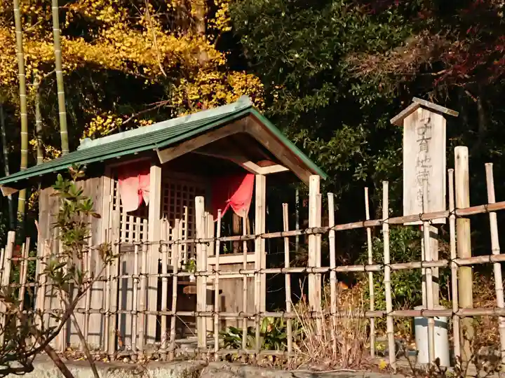 子育地蔵尊のその他建物