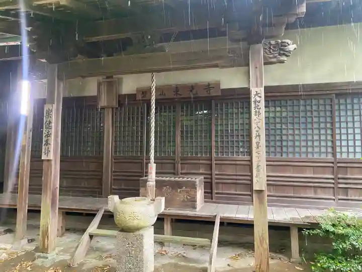 東光寺の{uncategorized: "未分類", other: "その他", undefined: "問題あり", building: "その他建物", grave: "お墓", sacred_gate: "鳥居", guardian: "狛犬", statue: "像", buddha: "仏像", history: "歴史", nature: "自然", garden: "庭園", animal: "動物", pagoda: "塔", temizu: "手水舎", mountain_gate: "山門・神門", sanctuary: "本殿・本堂", subordinate: "末社・摂社", art: "芸術", scenery: "景色", jizo: "地蔵", ema: "絵馬", goshuin: "御朱印", omikuji: "おみくじ", items: "授与品その他", amulet: "お守り", goshuincho: "御朱印帳", eats: "食事", festival: "お祭り", votive_dance: "神楽", shichigosan: "七五三参", wedding: "結婚式", experience: "体験その他", initially: "初詣", around: "周辺", anti_infection: "感染症対策"}