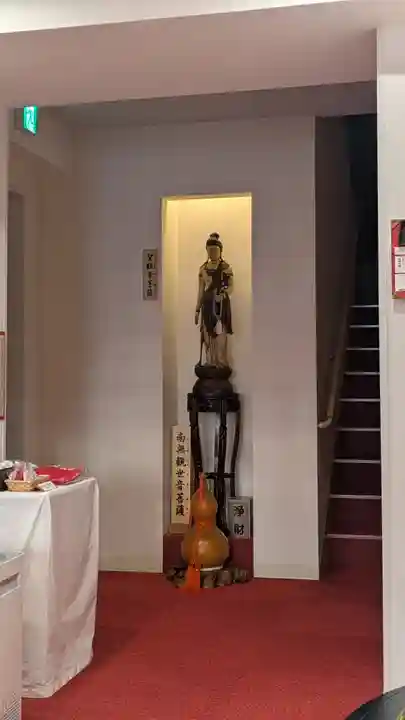 佛願寺(愛知県)