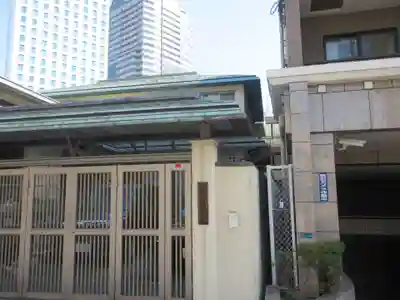 光藏院(東京都)
