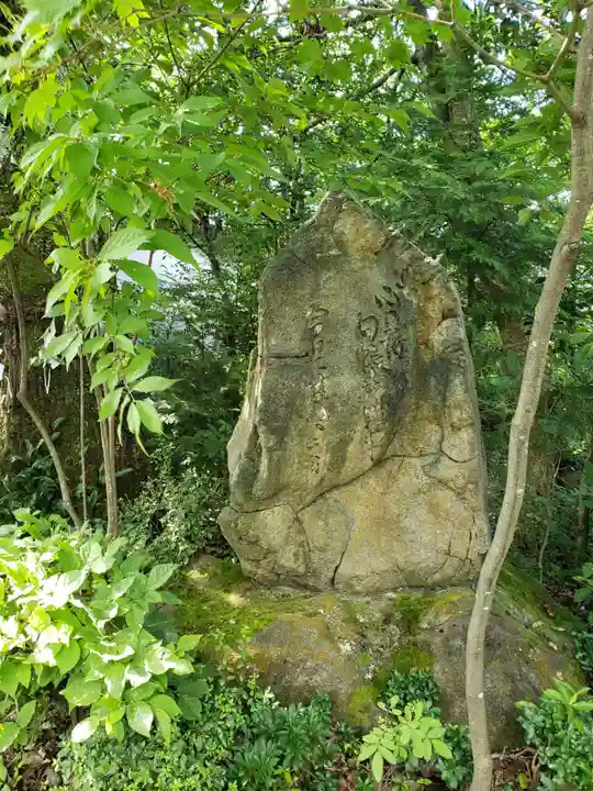 須天熊野神社のその他建物