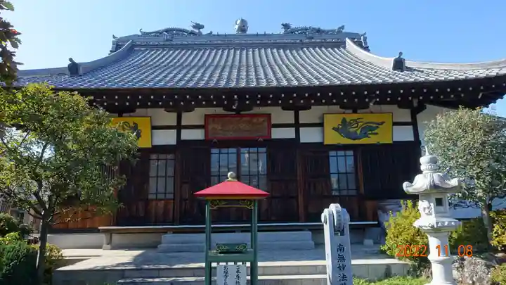 長善寺(東京都)