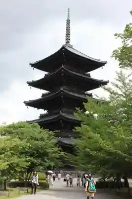 東寺(教王護国寺)の塔