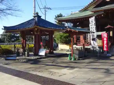 日朝堂のその他建物