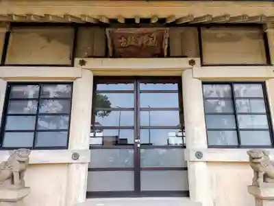 古政神社の本殿・本堂