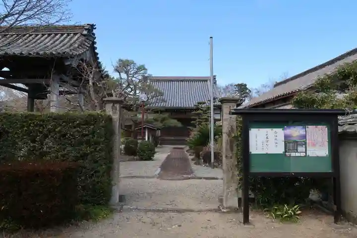 霊山寺のその他建物