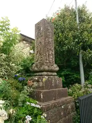 易往寺のその他建物