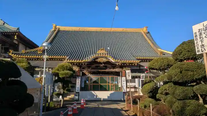 惣宗寺の{uncategorized: "未分類", other: "その他", undefined: "問題あり", building: "その他建物", grave: "お墓", sacred_gate: "鳥居", guardian: "狛犬", statue: "像", buddha: "仏像", history: "歴史", nature: "自然", garden: "庭園", animal: "動物", pagoda: "塔", temizu: "手水舎", mountain_gate: "山門・神門", sanctuary: "本殿・本堂", subordinate: "末社・摂社", art: "芸術", scenery: "景色", jizo: "地蔵", ema: "絵馬", goshuin: "御朱印", omikuji: "おみくじ", items: "授与品その他", amulet: "お守り", goshuincho: "御朱印帳", eats: "食事", festival: "お祭り", votive_dance: "神楽", shichigosan: "七五三参", wedding: "結婚式", experience: "体験その他", initially: "初詣", around: "周辺", anti_infection: "感染症対策"}