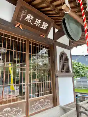 秩父札所十三番 慈眼寺のその他建物