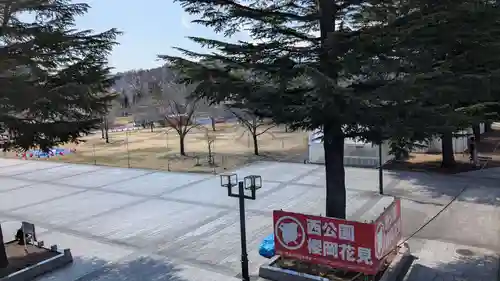 櫻岡大神宮の景色