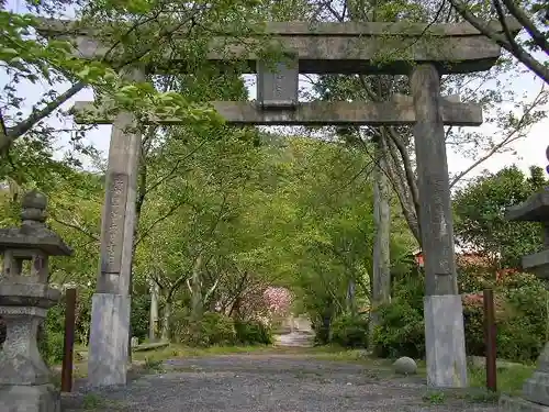 八幡宮の鳥居