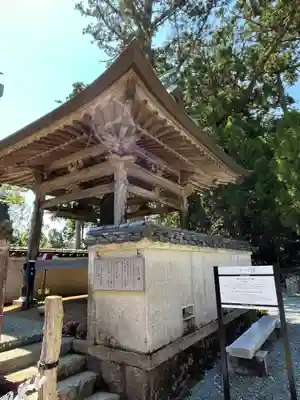 阿弥陀寺(和歌山県)