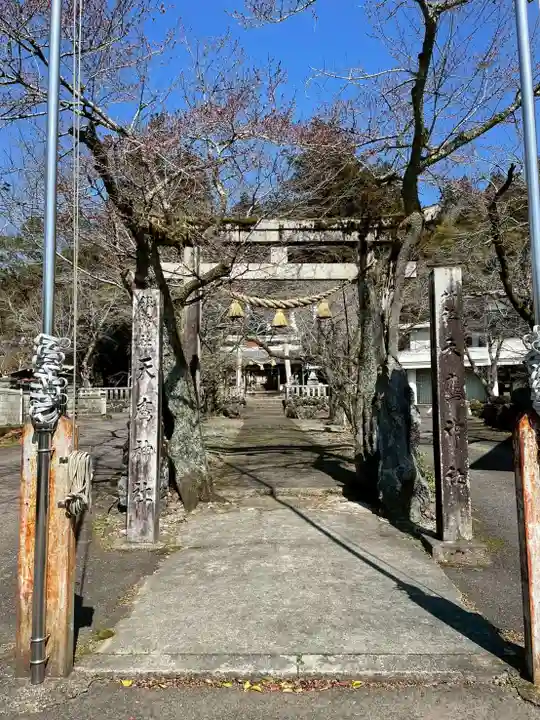 天鷹神社(岐阜県)