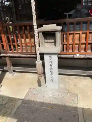 願生寺のその他建物