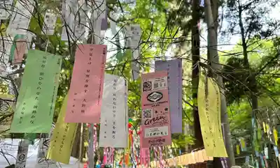 星田妙見宮(大阪府)